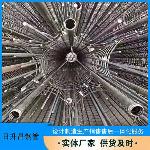 会宁桥梁声测管螺旋式