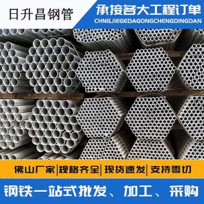 会宁声测管桩基现场检测技术规定