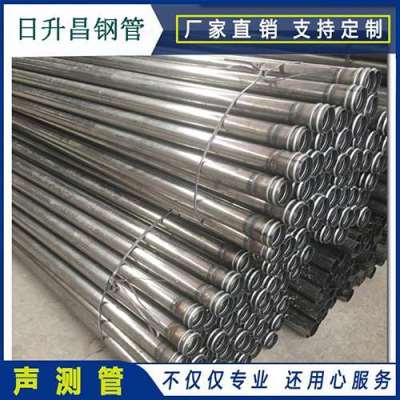 会宁声测管理论重量计算