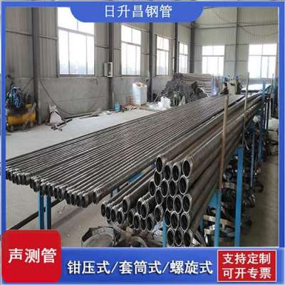 会宁声测管连接方式你会选哪种