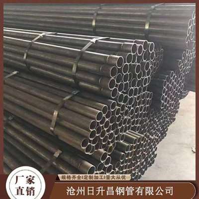 会宁声测管规格型号对照表