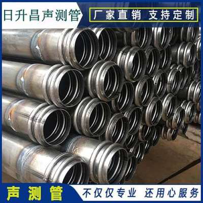 会宁声测管法兰式连接的性能优势是什么