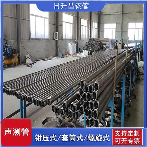会宁环保限产对声测管价格影响如何？