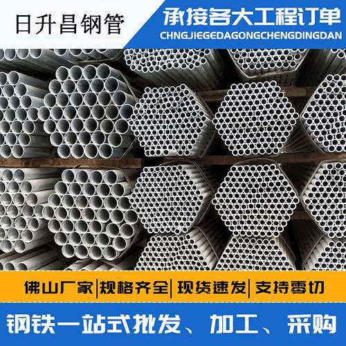 会宁史上最薄的声测管壁厚可以到什么程度？